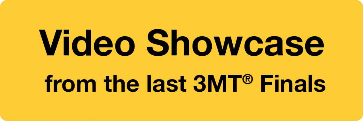 Video Showcase button